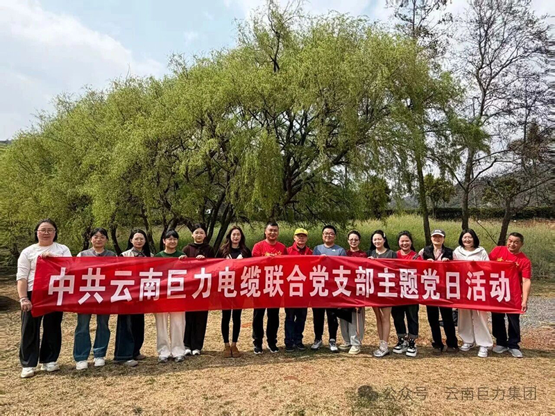 �h�����_(k��i)�e�Ӽt �펽����(m��ng)�r(sh��)���������Ͼ������F(tu��n)�_(k��i)չ���ˇ�(gu��)�H�DŮ��(ji��)���}���(d��ng)